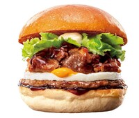 Melty Simmered Beef Burgers Image 2