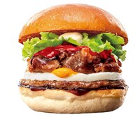Melty Simmered Beef Burgers Image 3