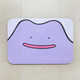 Cartoon-Themed Smart Bath Mats Image 2