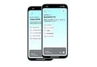 Accessibility Travel Aids