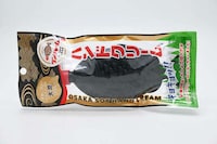 Soy Sauce-Inspired Hand Creams Image 3