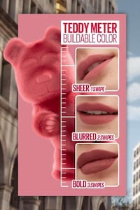 Plush Cosmetic Innovations Image 2
