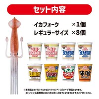 Squid-Shaped Noodle Forks Image 5