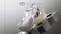 Futuristic Imaginative Design Concepts Image 6