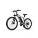 High-Performance Electric Mountain Bikes Image 4