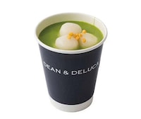 Regional Grocer Porridge Products Image 4