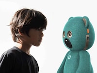 AI-Powered Teddy Bear Concepts Image 2