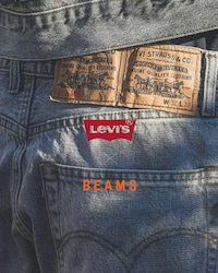 Ultra-Wide Collaborative Denim Image 1