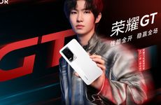 Esports Fan-Marketed Smartphones