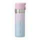 Pastel-Hued Winter Tumblers Image 2