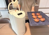 Oil-Infusing Countertop Appliances Image 2