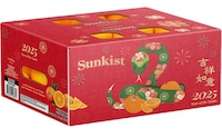 Good Fortune Citrus Packaging Image 1