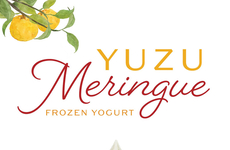 Limited-Time Yuzu-Flavored Frozen Yogurt