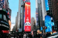 Harmony-Emphasizing 3D Advertisements Image 2