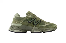 Militaristic Green Lifestyle Sneakers