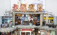 Airport-Based Retro Art Installations Image 5