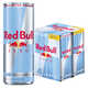 Unique Sugar-Free Energy Drinks Image 2