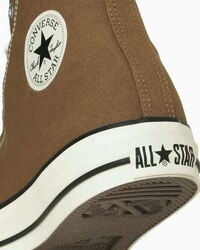 Weatherized Breathable High-Top Sneakers Image 1