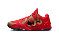 Festive Vibrant Celebratory Footwear Image 1