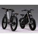 Terrain-Combating Electric Bikes Image 2