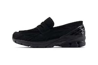 Premium Stealthy Textural Sneakers Image 2