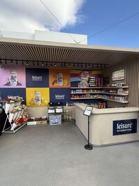 Tech-Centric Beverage Partnerships Image 3