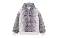 Lunar New Year-Inspired Streetwear Image 1