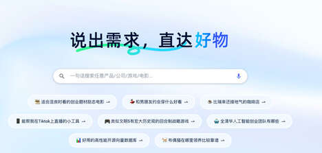 Universal Search Platforms