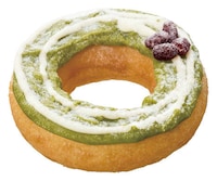 Matcha Rice-Flour Doughnuts Image 1