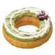 Matcha Rice-Flour Doughnuts Image 1