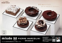 Collaborative Chocolatier-Crafted Donuts Image 1