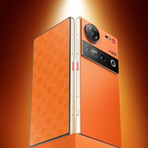 Lunar New Year Smartphones : ZTE Nubia Z70 Ultra