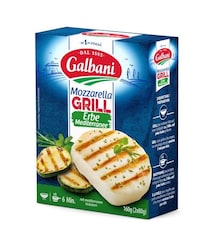 Grillable Mozzarella Cheeses Image 1