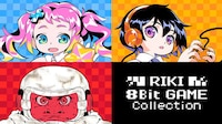 Nostalgic Game Collections Image 1