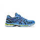 Dynamic Tonal Sleek Runners Image 1