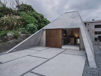 Pyramidal Concrete Japanese Homes Image 3