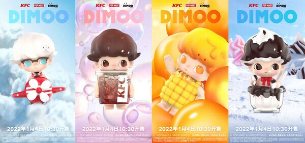 海外限定2025ケンタッキー×POPMART DIMOO toylover_blooorld | Popmart x KFC 2025 new mini me series