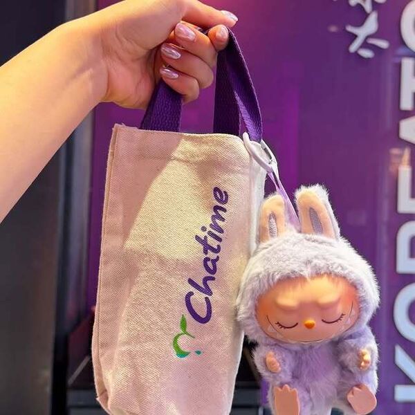Plush Monster Boba Promotions