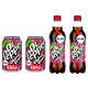 Sugar-Free Valentine's Day Sodas Image 1