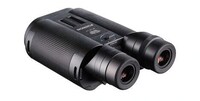 Image-Stabilized Binoculars Image 4
