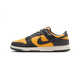 Orange Leather Skate Sneakers Image 1