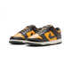 Orange Leather Skate Sneakers Image 2