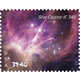 Space-Themed Postal Stamps Image 1