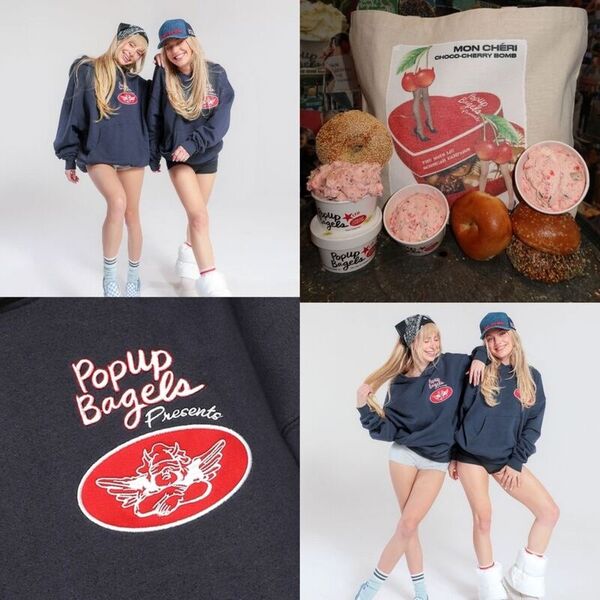 Valentine&rsquo;s Day Loungewear