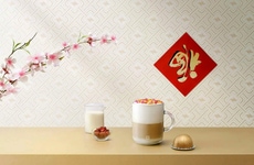 Lunar Celebration Coffees