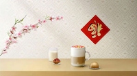 Lunar Celebration Coffees Image 1