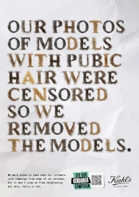 Creative Ad Responses Image 3