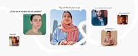 AI Support Chatbots Image 1