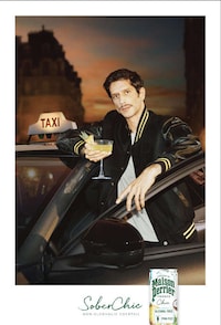 Trendy Sobriety Campaigns Image 2