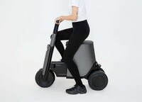 Futuristic Ridable AI Assistants Image 3